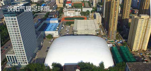 室外膜結構