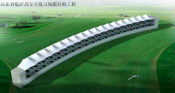 浙江杭州星野花苑北區(qū)、光明小區(qū)修建電動(dòng)自行車膜結(jié)構(gòu)停車棚工程