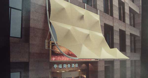戶(hù)外景觀膜結(jié)構(gòu)遮陽(yáng)棚