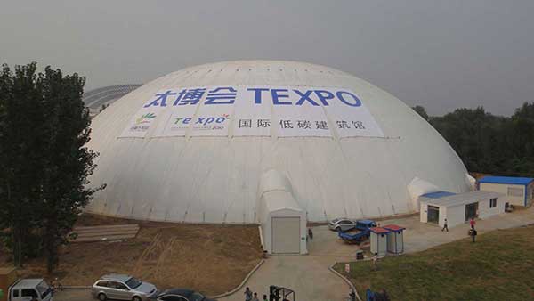 遮陽膜結構公司