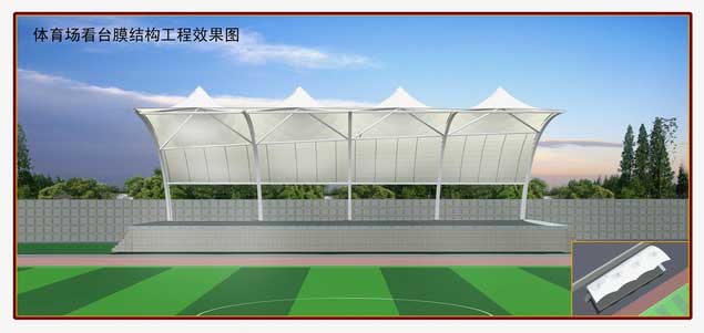 創(chuàng)意藝術膜結構頂棚，提升建筑美學價值